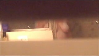 New Shower Voyeur of wife